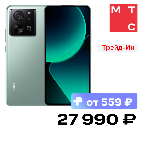 Смартфон Xiaomi