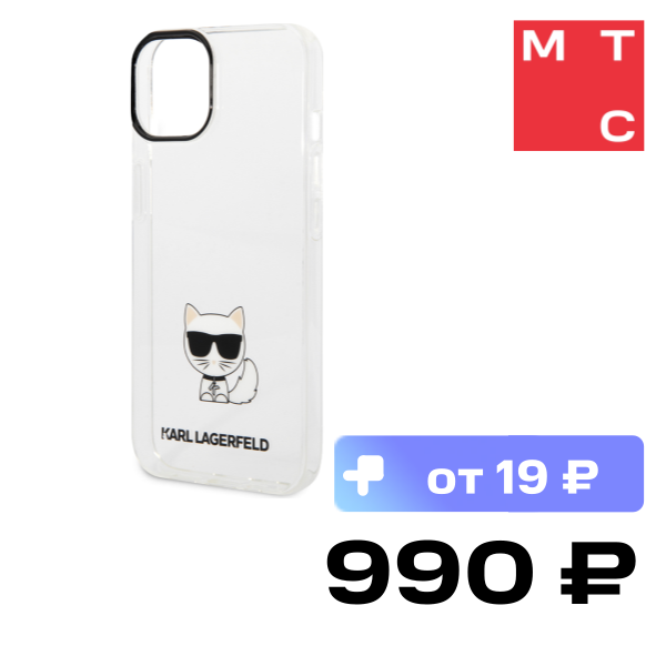

Чехол-накладка Karl Lagerfeld, iPhone 14 Plus Choupette Body Logo and Black Camera Outline Прозрачный KLHCP14MCTTR