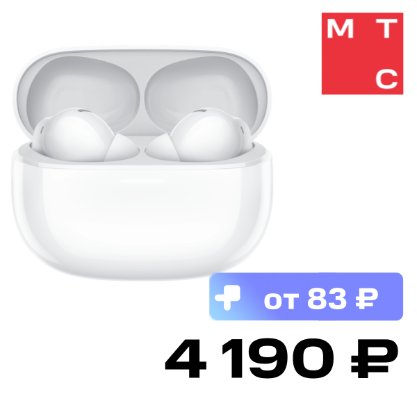 Беспроводные наушники с микрофоном Xiaomi