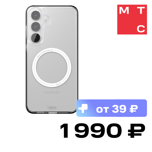 Чехол-накладка VLP