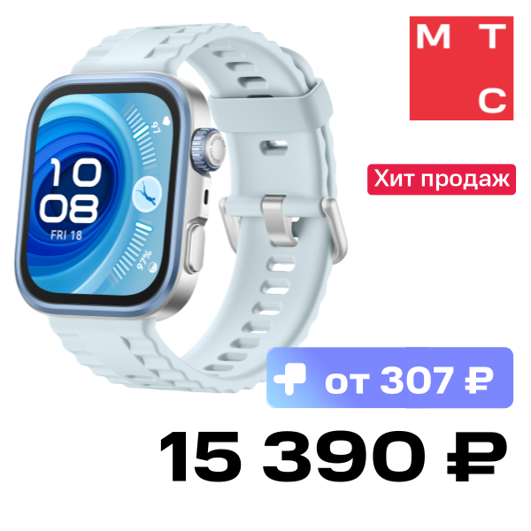 

Часы HUAWEI, Watch Fit 4 Pro Seiya-B29F Голубые