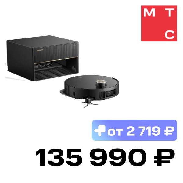 

Робот-пылесос Dreame, X50 Master Черный (RLX86CE-1)