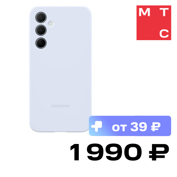 Чехол-накладка Samsung