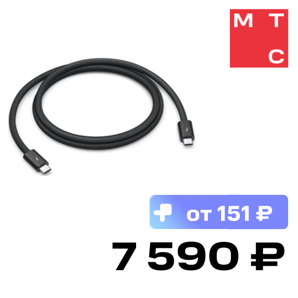 

Дата-кабель Apple, Thunderbolt 4 (USB-C) 1м Черный (MU883FE/A)