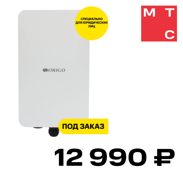 

Точка доступа Wi-Fi ORIGO, 6 внешняя двухдиапазонная AX3000 OAP3000M Белая
