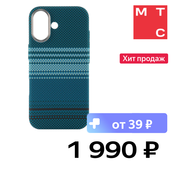 Чехол-накладка Rocket