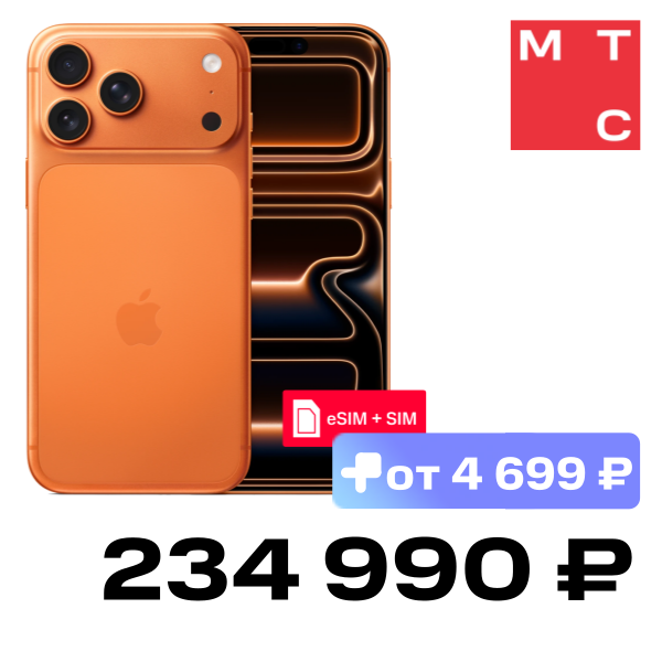 

Смартфон Apple, iPhone 17 Pro Max 2 Тб eSIM + SIM Cosmic Orange