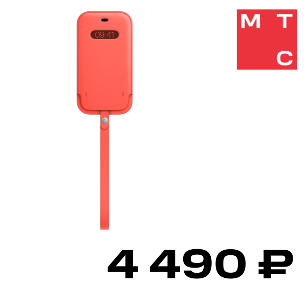 

Чехол Apple, iPhone 12/12 Pro MagSafe кожаный Розовый цитрус (MHYA3ZE/A)