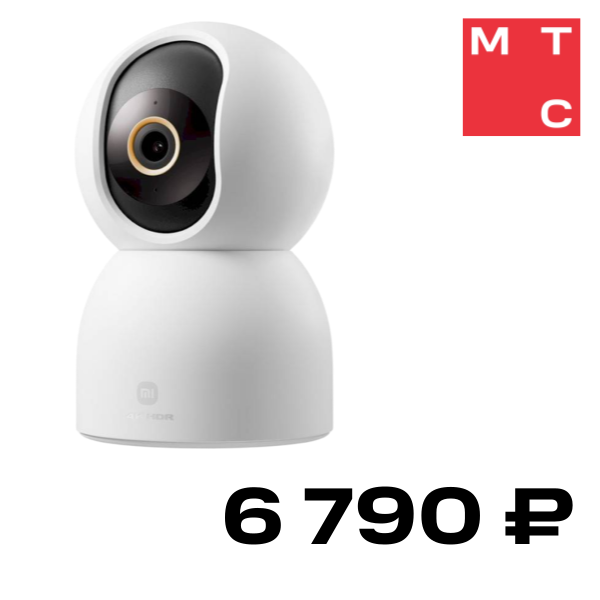 

IP-камера Xiaomi, Smart Camera C700 Белая