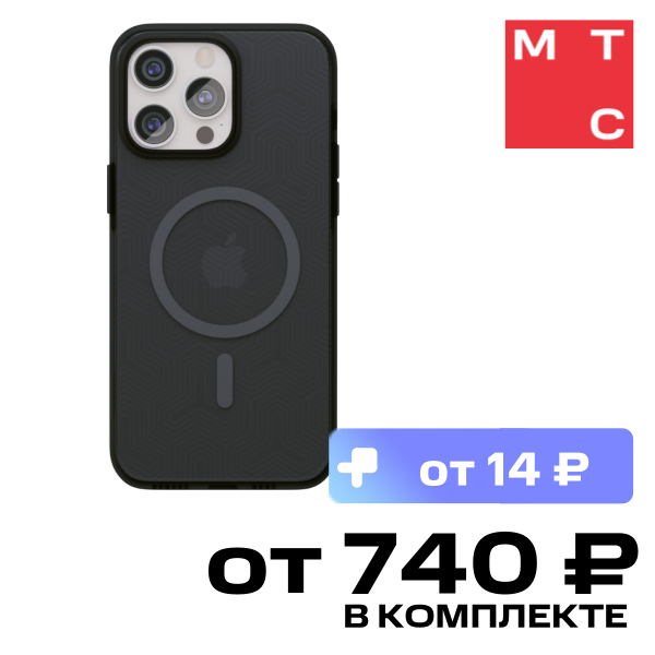 

Чехол-накладка VLP, Armor Case с MagSafe для iPhone 15 Pro Черный