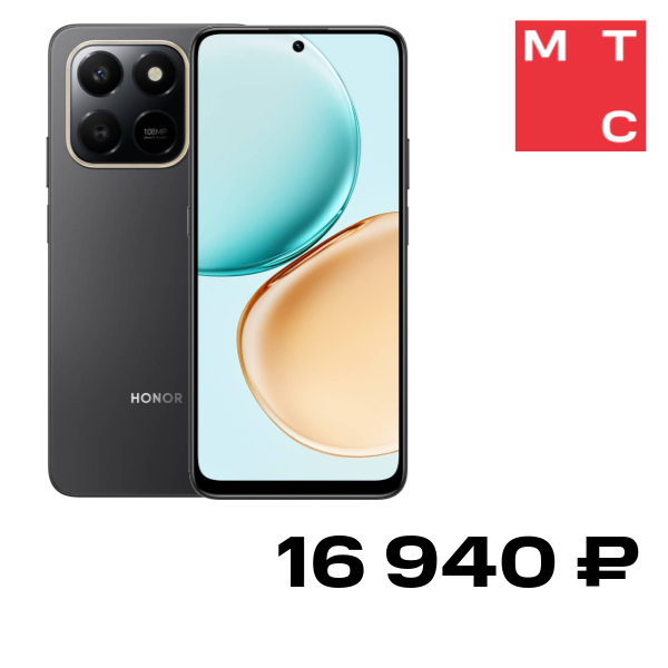 Смартфон HONOR
