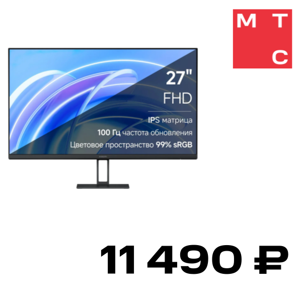 Монитор Xiaomi