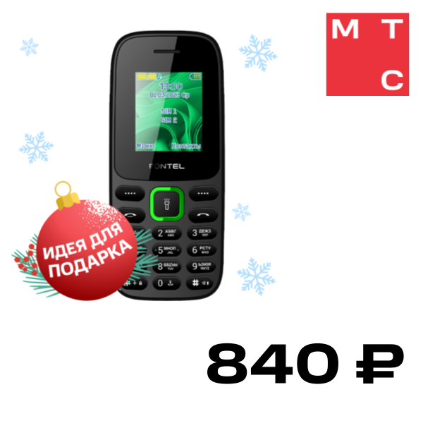 

Мобильный телефон Fontel, FP200 DS Черно-зеленый