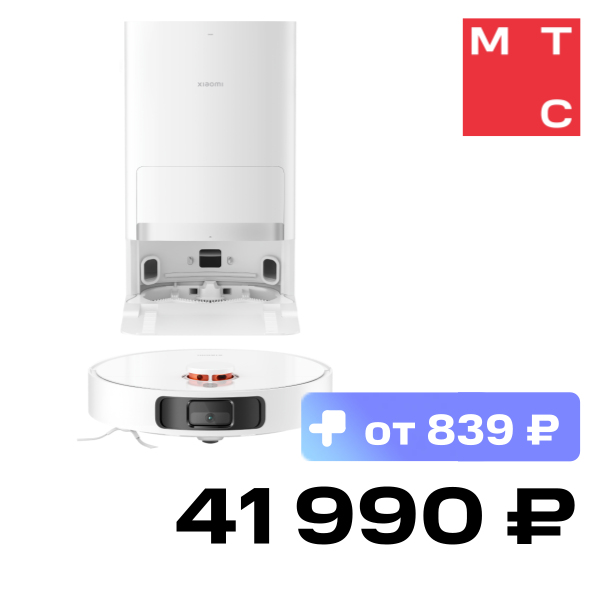 

Робот-пылесос Xiaomi, Robot Vacuum X20+ EU Белый