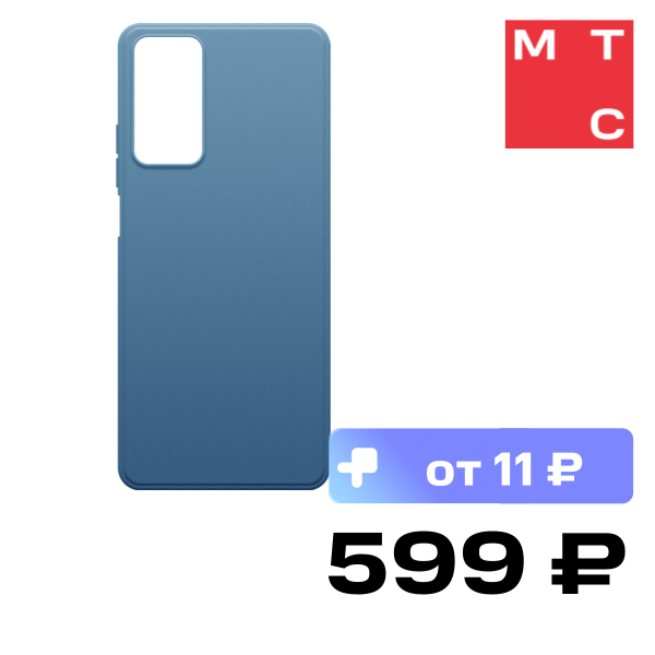 

Чехол-накладка Borasco, для Xiaomi REDMI Note 12 Pro TPU Синий