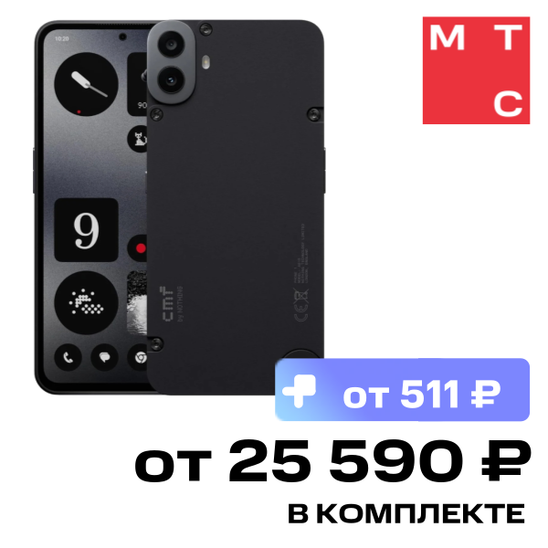Смартфон CMF BY NOTHING — фото 12
