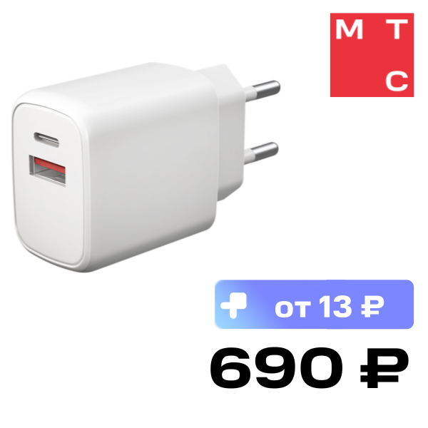 

СЗУ Akai, CH-6A14 универсальное PD 20W QC 3.0 Белое