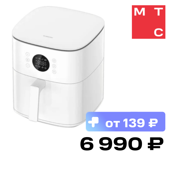 Аэрогриль Xiaomi