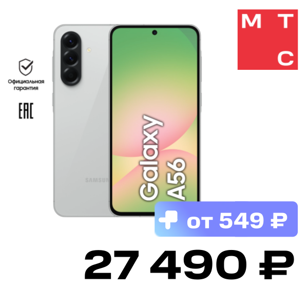 Смартфон Samsung