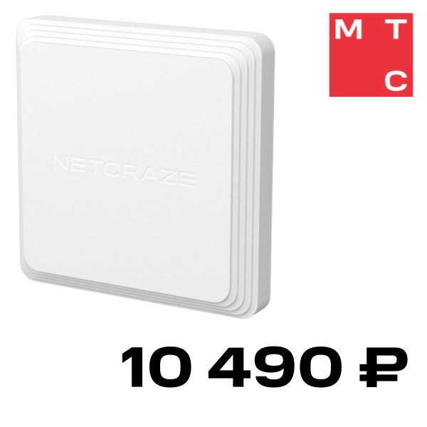 

Точка доступа Wi-Fi Netcraze, Orbiter 6 NAP-630 Белый