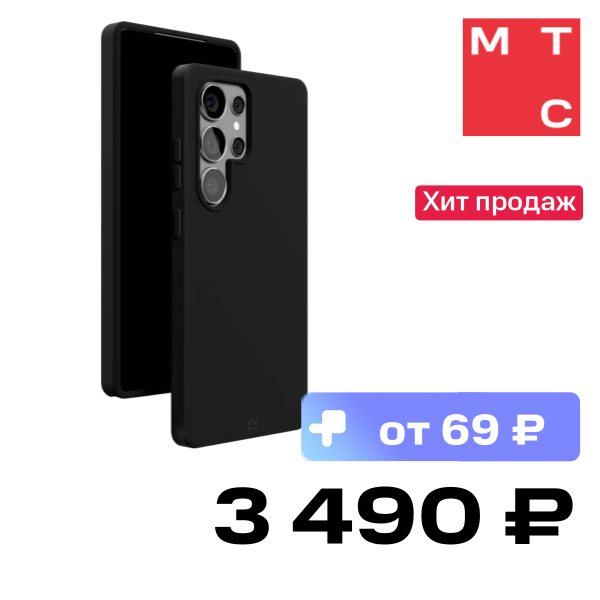 

Чехол-накладка VLP, Aster Case с MagSafe для Samsung Galaxy S25 Ultra Черный