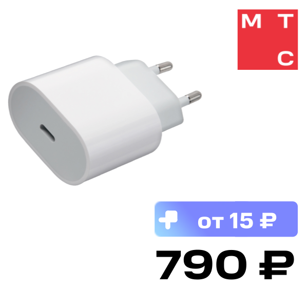 

СЗУ RedLine, PD1-3A USB-C 18W Белое