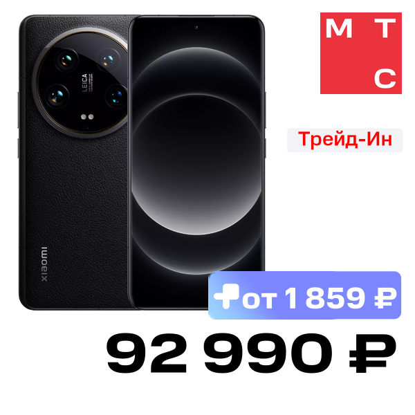 

Смартфон Xiaomi, 14 Ultra 16/512 Гб 5G Черный