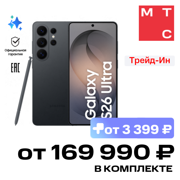 Смартфон Samsung