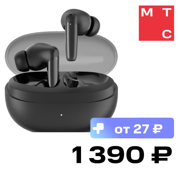 

Беспроводные наушники TECNO, Buds 4 Черные