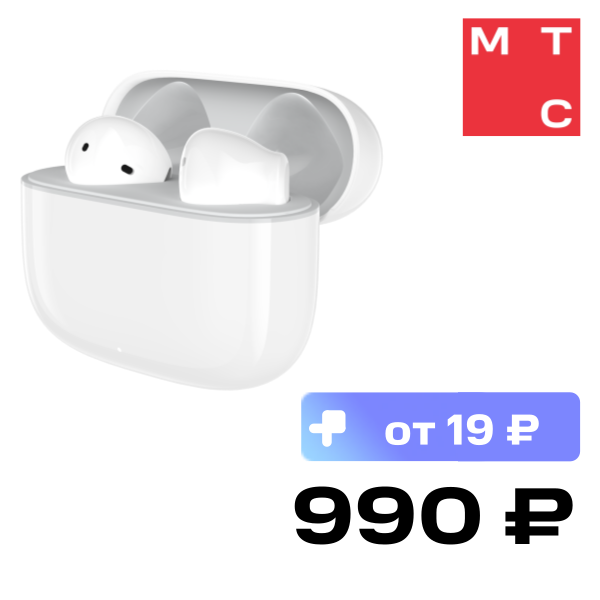 

Беспроводные наушники HONOR, CHOICE X7 PLAY Белые