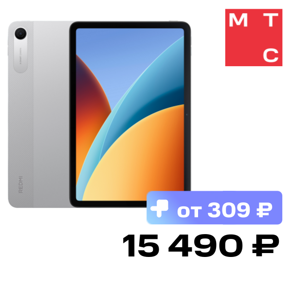 

Планшет Xiaomi, REDMI Pad 2 9.7" 2026 4G 4/64 Гб Серебристый