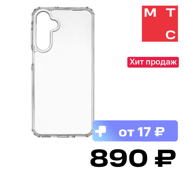 Чехол-накладка Rocket