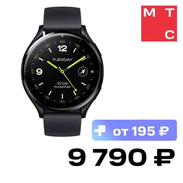 

Часы Xiaomi, Watch 2 Черные