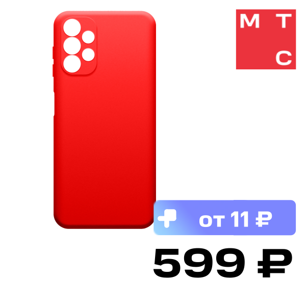 

Чехол-накладка Borasco, Samsung Galaxy A13 Microfiber Красный