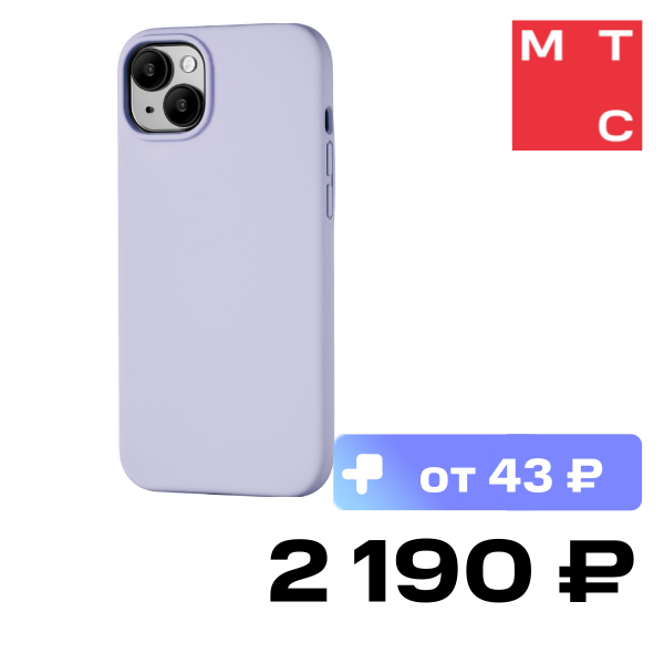 Чехол-накладка uBear