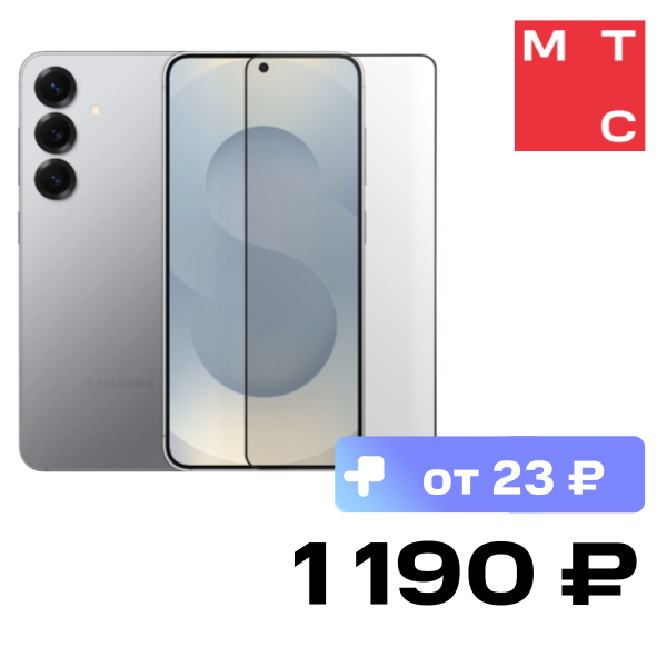 

Стекло защитное Barn&Hollis, для Samsung Galaxy S25 + Черная рамка