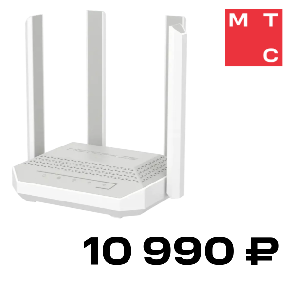 

Роутер Netcraze, Speedster 4G+ NC-2911 Белый