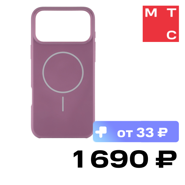 Чехол-накладка Rocket