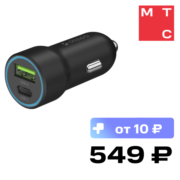 

АЗУ Deppa, USB-C + USB A, PD 3.0, QC 3.0, 20W Black
