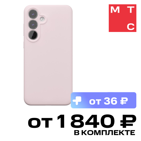 Чехол-накладка VLP
