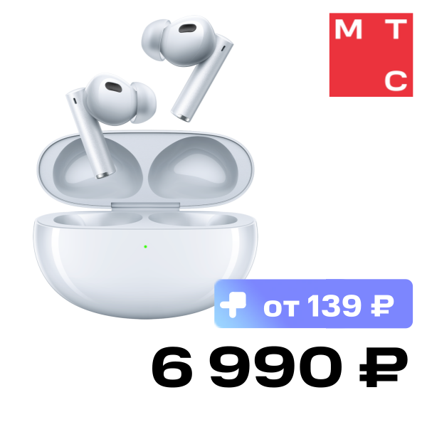 

Беспроводные наушники realme, Buds Air 6 Pro Небесные