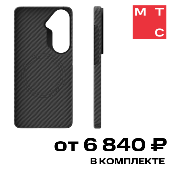 Чехол-накладка VLP