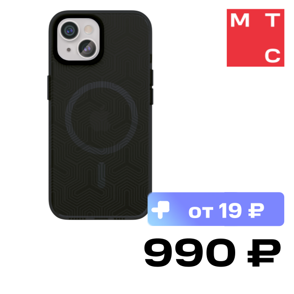 

Чехол-накладка VLP, Armor Case с MagSafe для iPhone 15 Черный