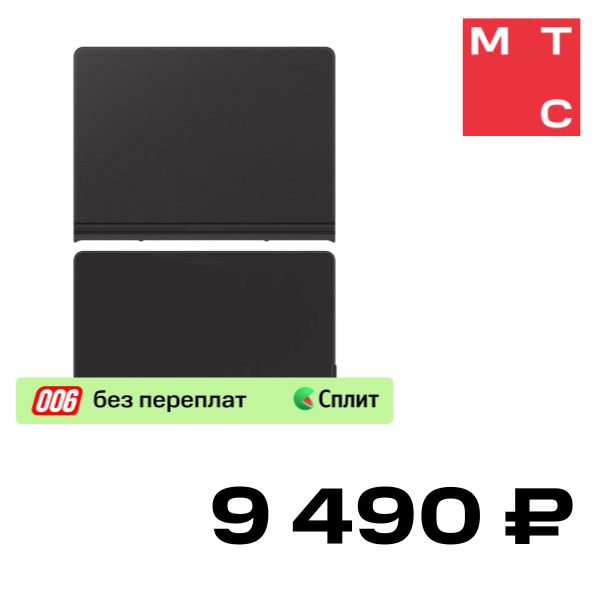 

Чехол-накладка Samsung, Smart Book Cover для Galaxy Tab S10FE|S9|S9FE Чёрный