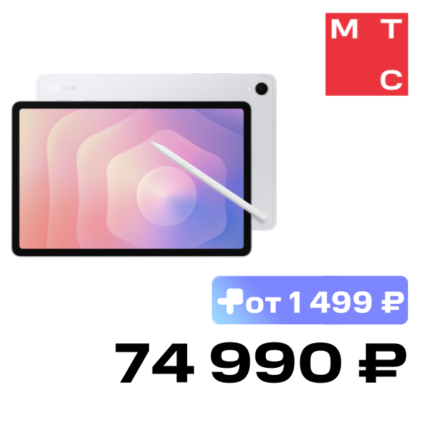 

Планшет Samsung, Galaxy Tab S11 Wi-Fi 12/256 Гб Серебристый