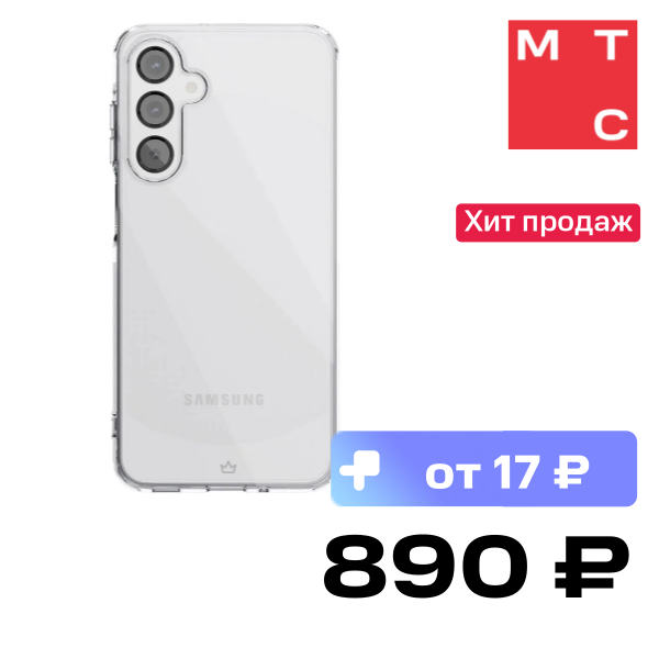 

Чехол-накладка VLP, Air Case для Samsung Galaxy A16 Прозрачный