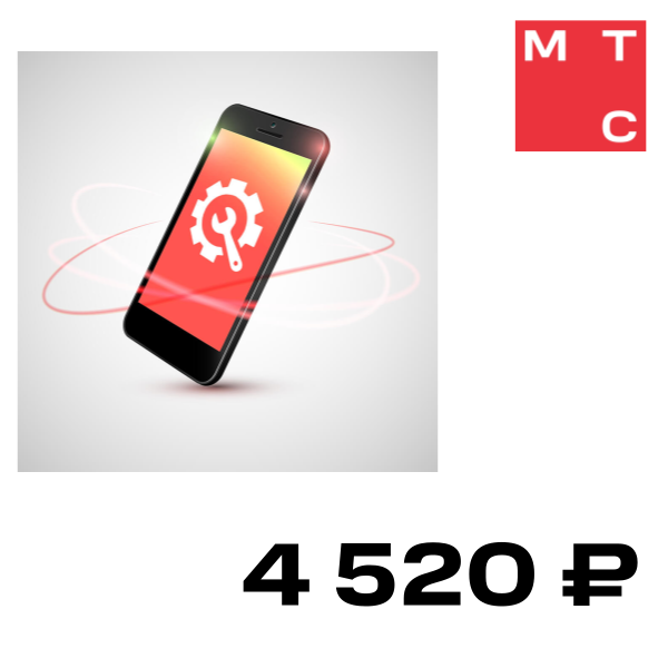 

Цифровой продукт Пакет VIP, Пакет VIP