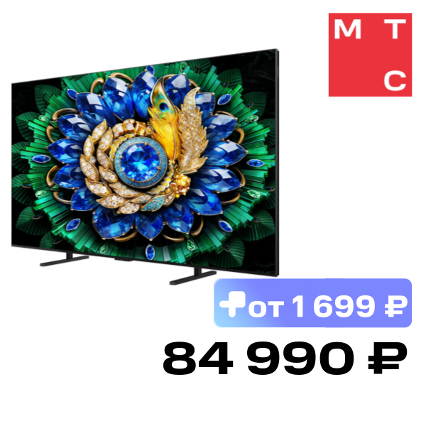 Телевизор TCL