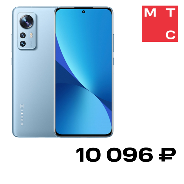 Смартфон Xiaomi