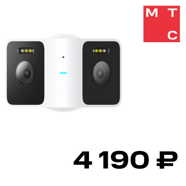 

IP-камера Xiaomi, Outdoor Camera CW100 Dual Белая